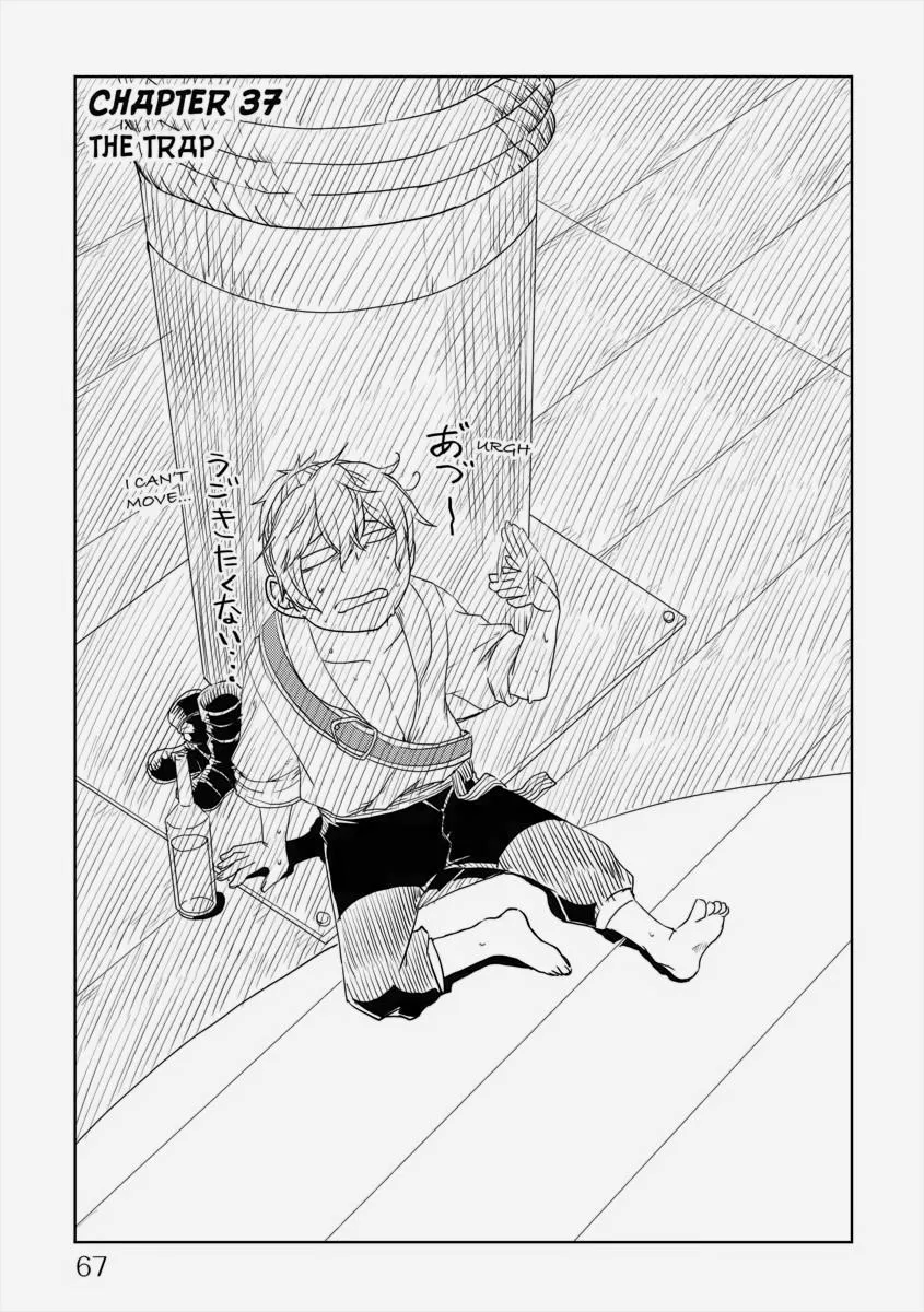Isekai Tensei Soudouki Mangakakalot X Chapter 34.1 Page 66