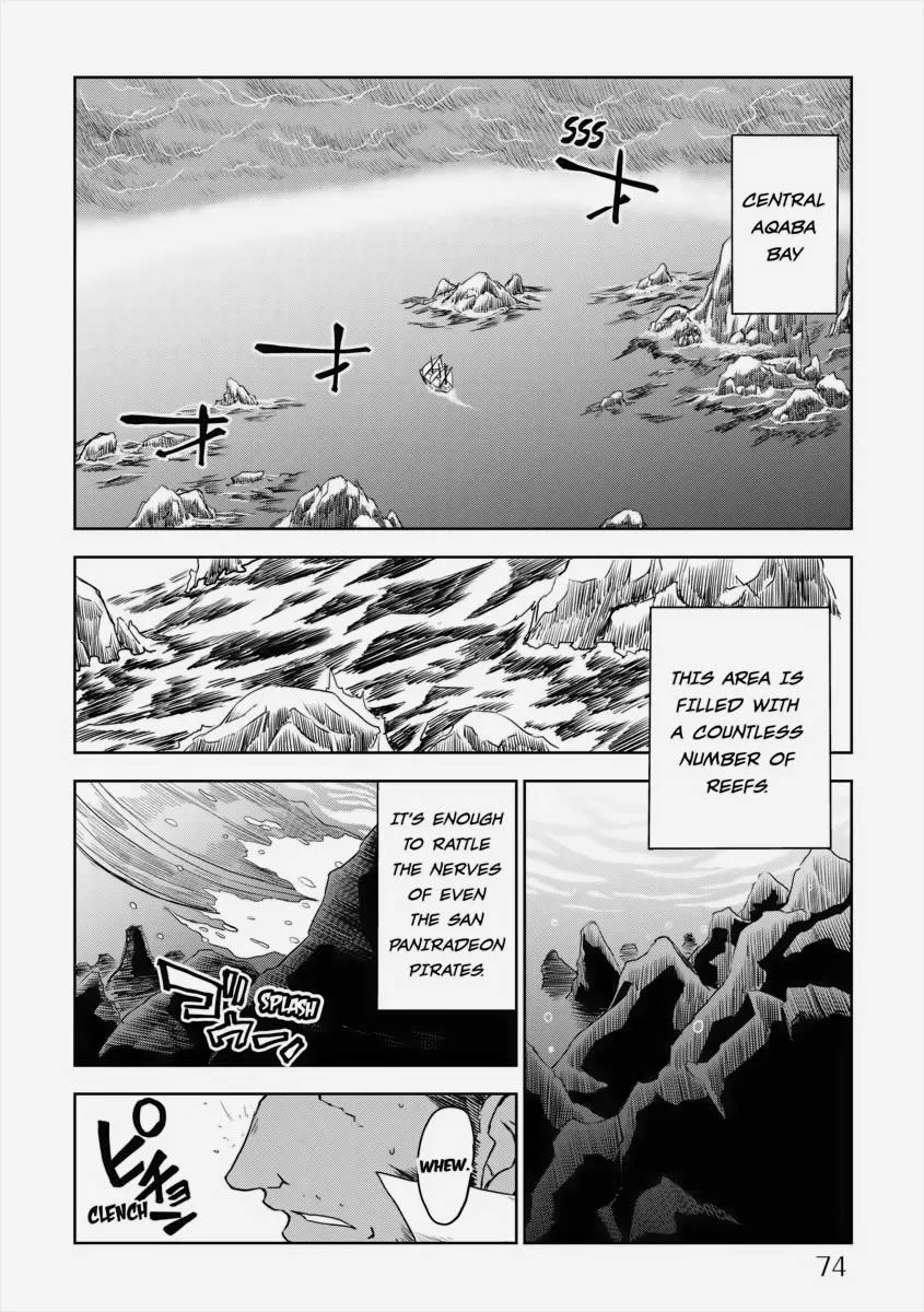 Isekai Tensei Soudouki Mangakakalot X Chapter 34.1 Page 73