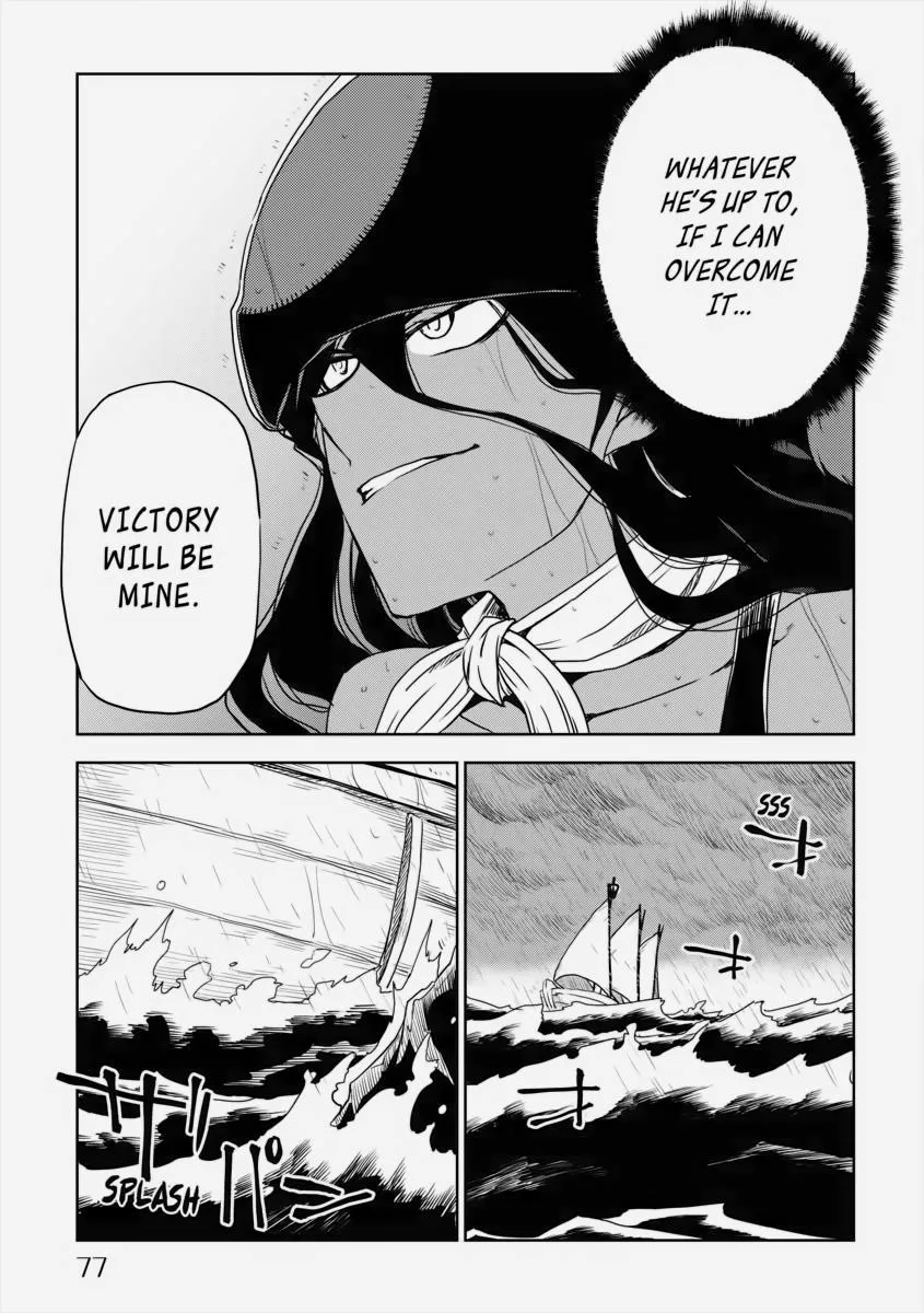 Isekai Tensei Soudouki Mangakakalot X Chapter 34.1 Page 76