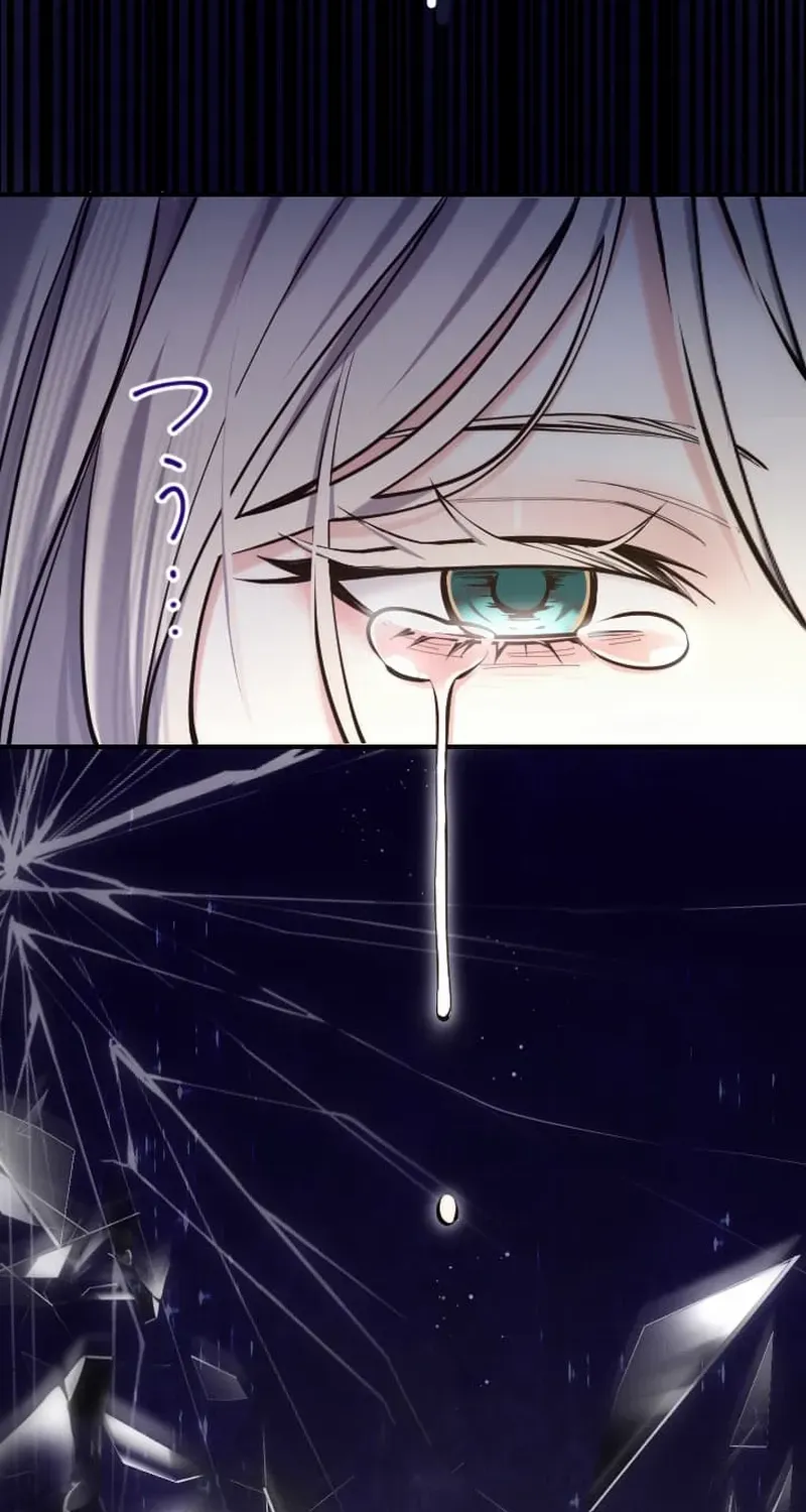 It’s Okay If You Don’t Love Me Mangakakalot X Chapter 1 Page 93