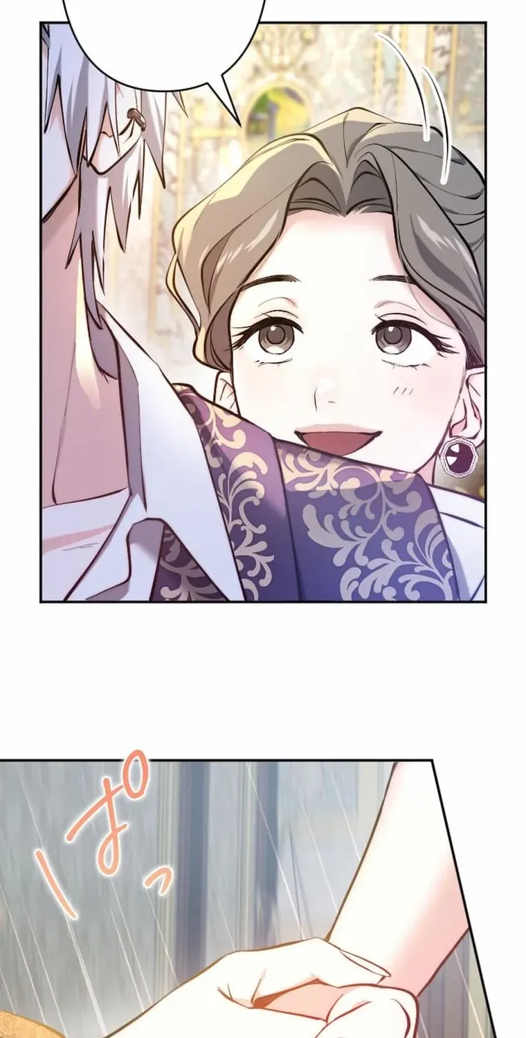 It’s Okay If You Don’t Love Me Mangakakalot X Chapter 4 Page 5