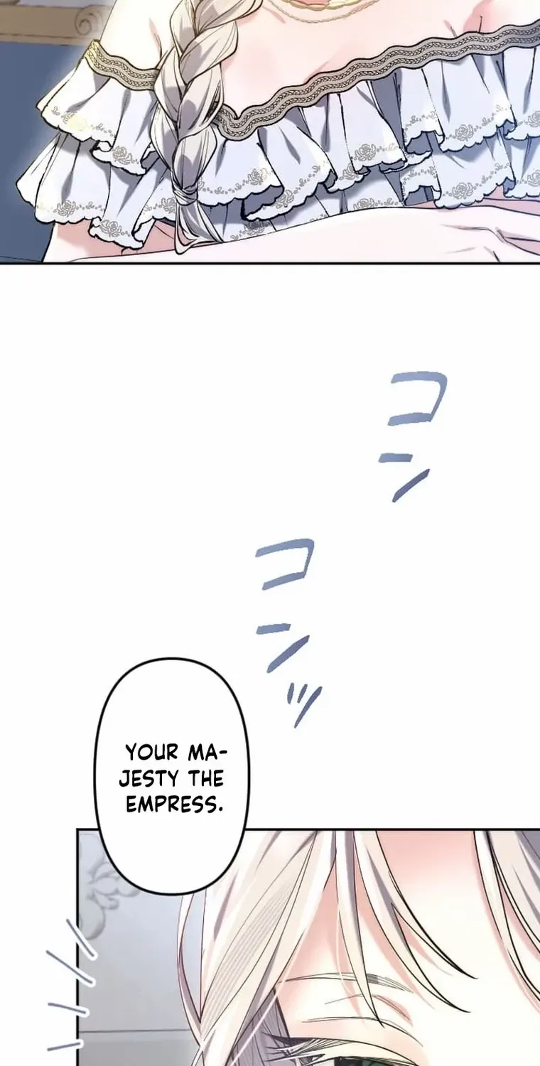 It’s Okay If You Don’t Love Me Mangakakalot X Chapter 4 Page 44