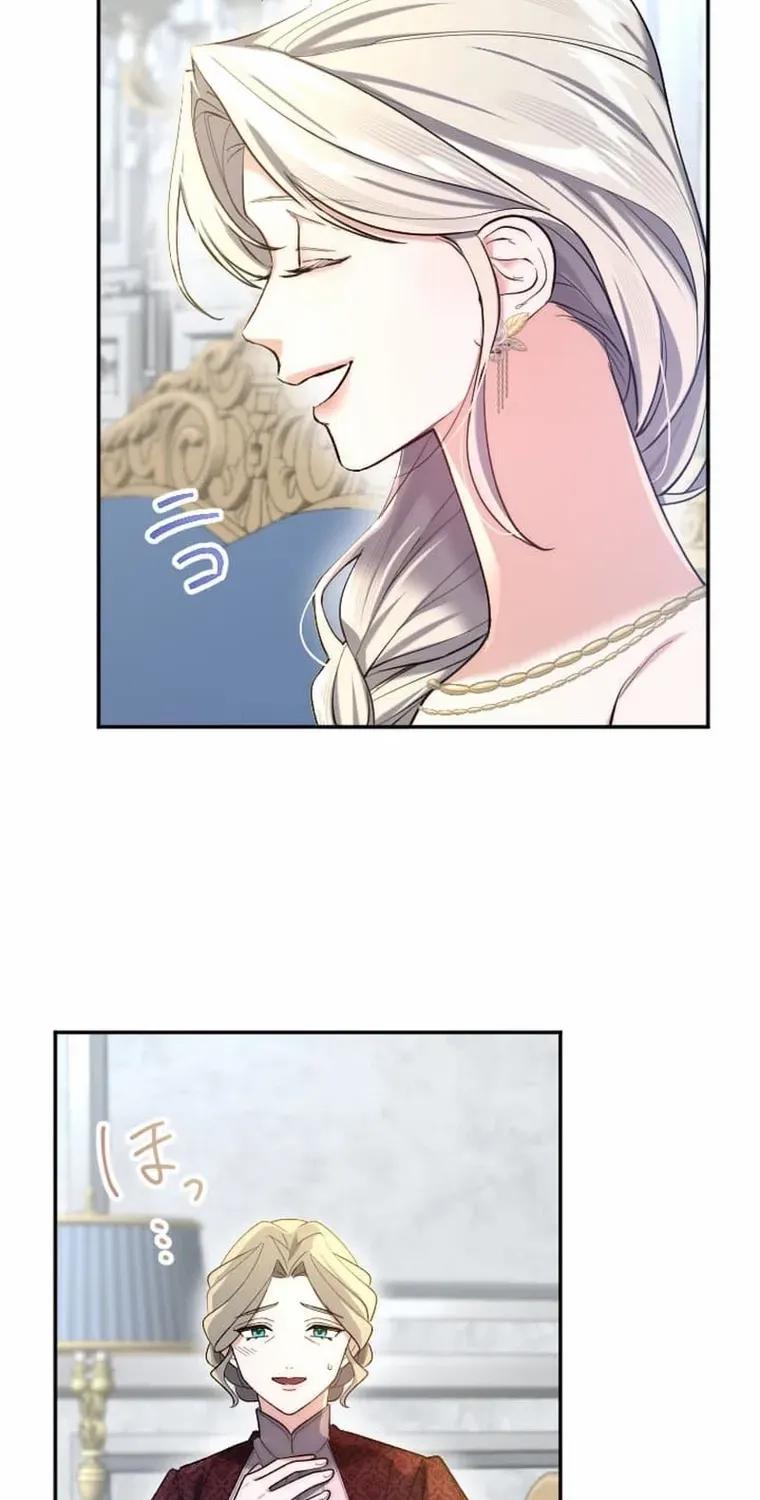 It’s Okay If You Don’t Love Me Mangakakalot X Chapter 4 Page 78