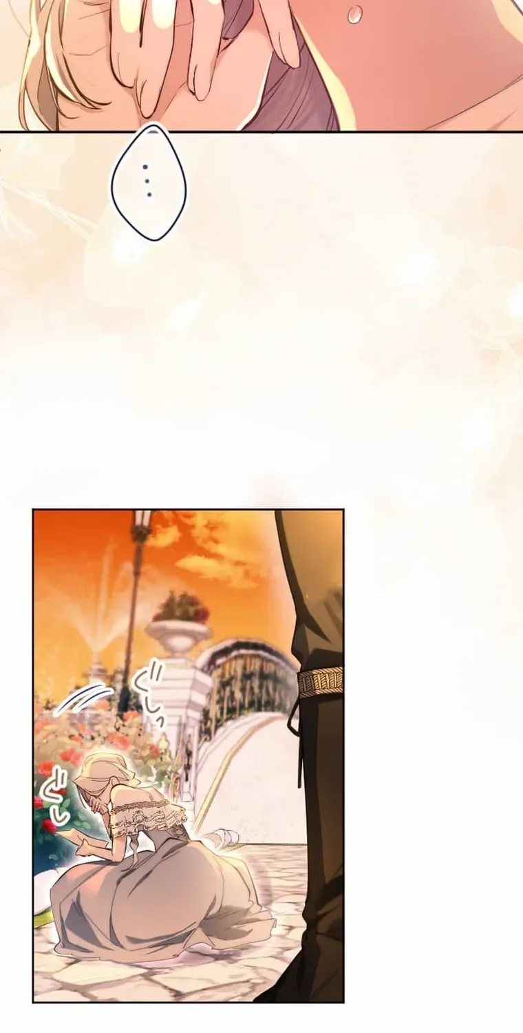 It’s Okay If You Don’t Love Me Mangakakalot X Chapter 5 Page 6