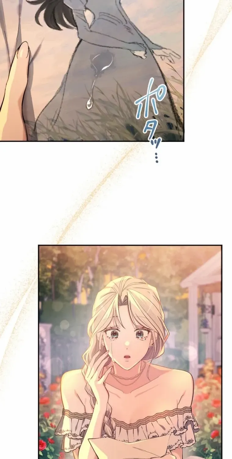 It’s Okay If You Don’t Love Me Mangakakalot X Chapter 5 Page 3