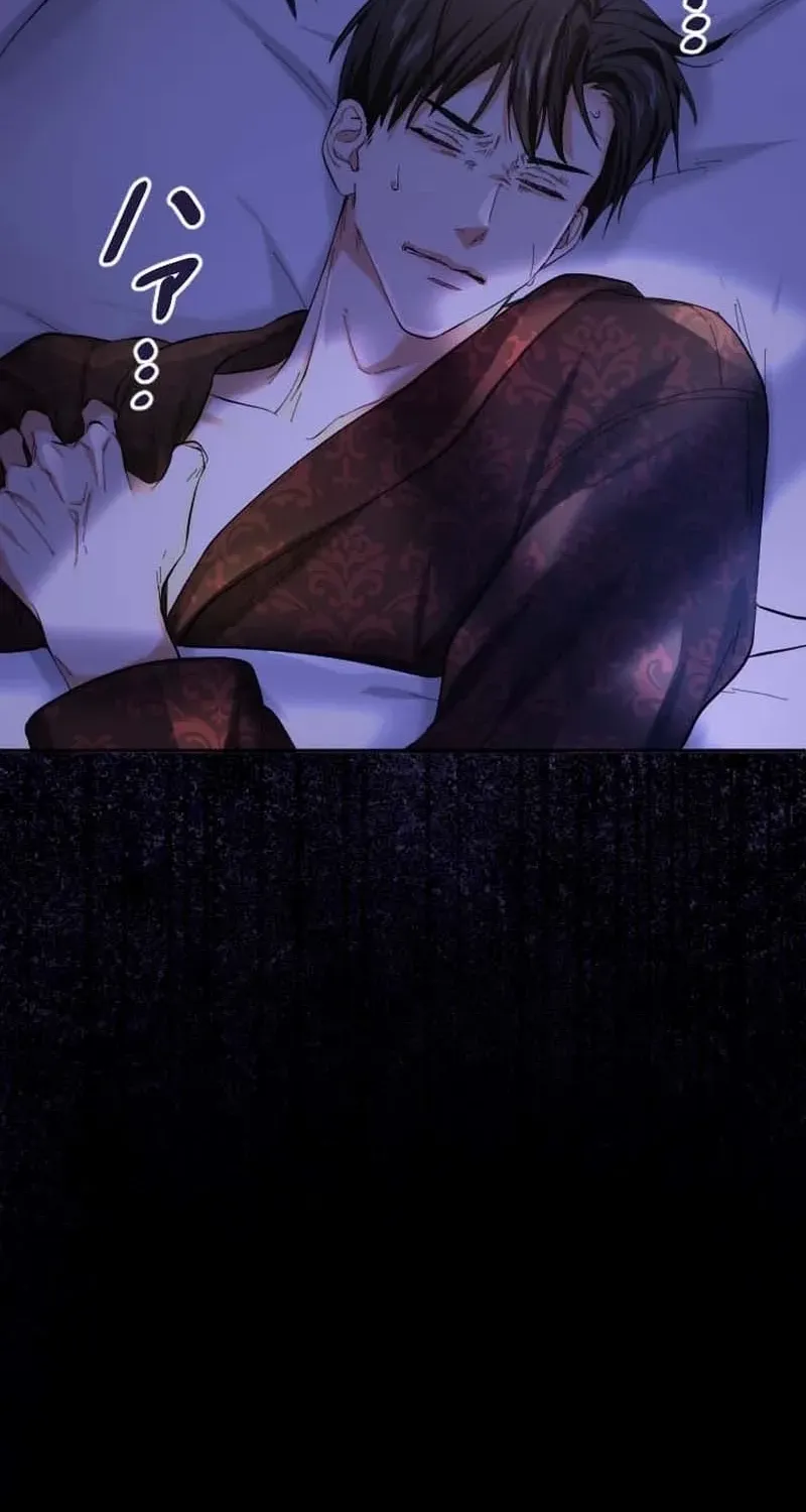 It's Okay If You Don't Love Me Mangakakalot X Chapter 6 Page 61