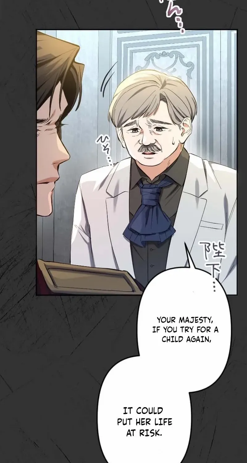It's Okay If You Don't Love Me Mangakakalot X Chapter 6 Page 63