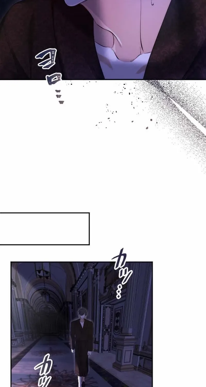 It's Okay If You Don't Love Me Mangakakalot X Chapter 6 Page 85