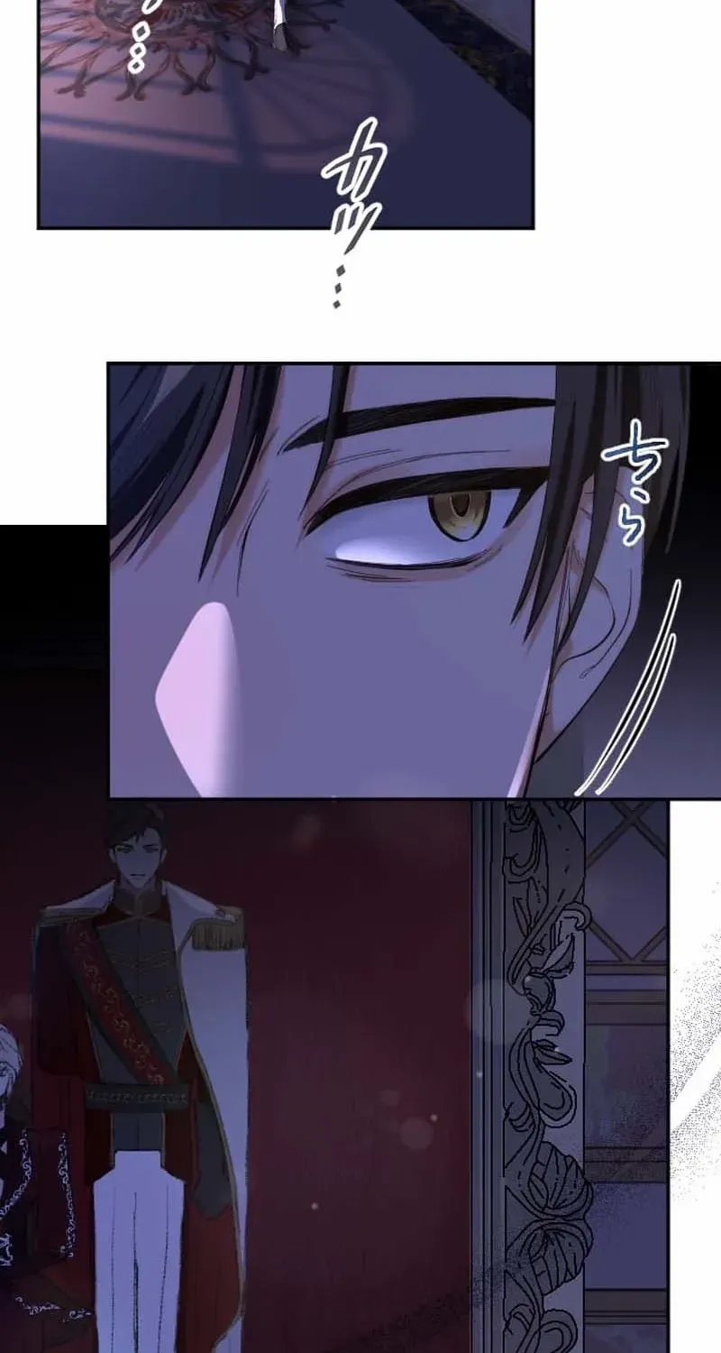 It's Okay If You Don't Love Me Mangakakalot X Chapter 6 Page 86