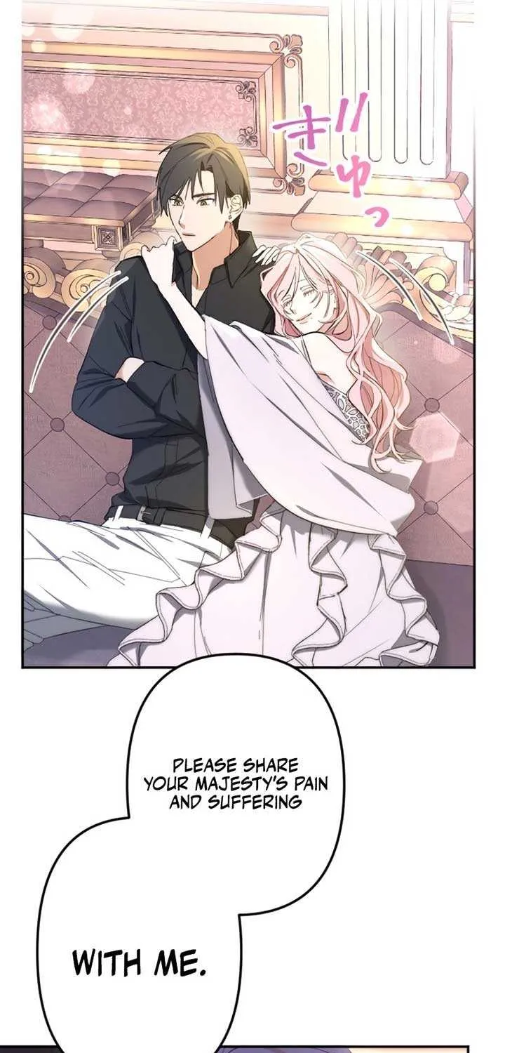 It’s Okay If You Don’t Love Me Mangakakalot X Chapter 7 Page 47