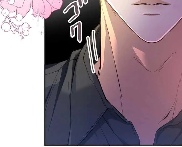 It’s Okay If You Don’t Love Me Mangakakalot X Chapter 7 Page 53
