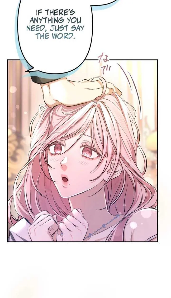 It’s Okay If You Don’t Love Me Mangakakalot X Chapter 7 Page 75