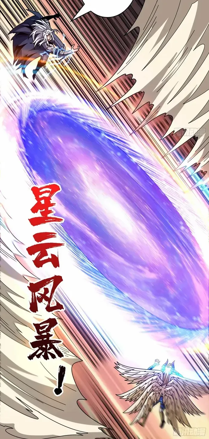 It Starts with a kingpin account Mangakakalot X Chapter 449 Page 4