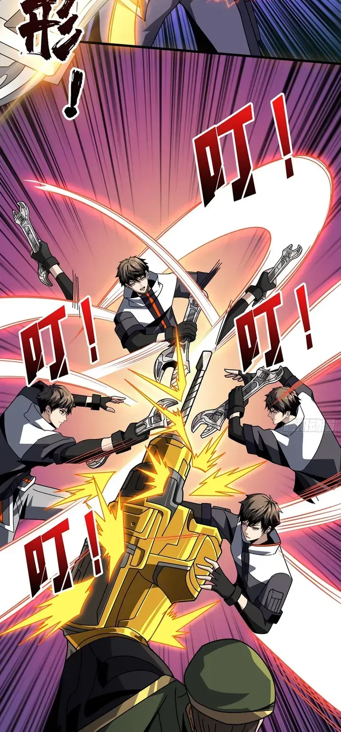 It Starts with a kingpin account Mangakakalot X Chapter 459 Page 5