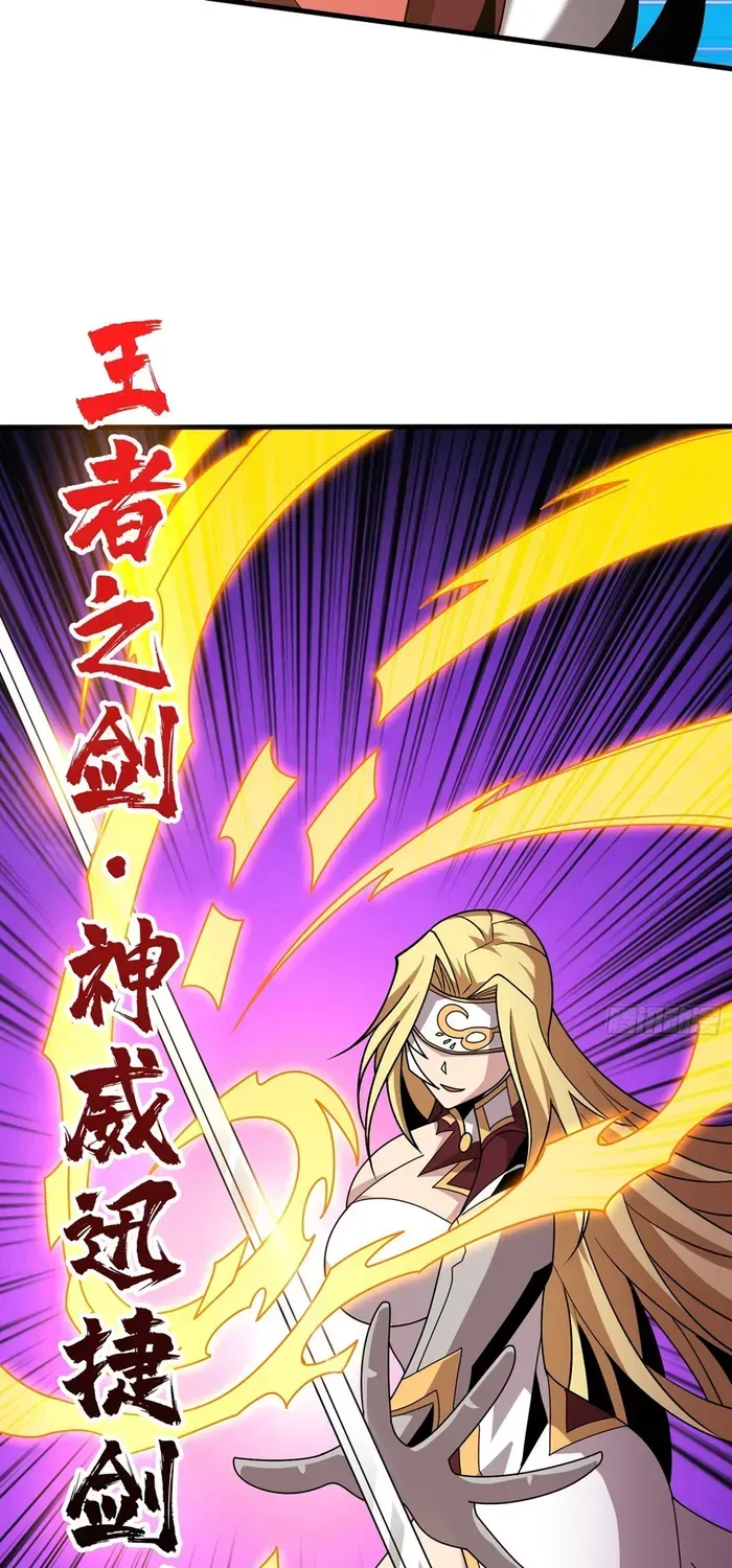 It Starts with a kingpin account Mangakakalot X Chapter 462 Page 6