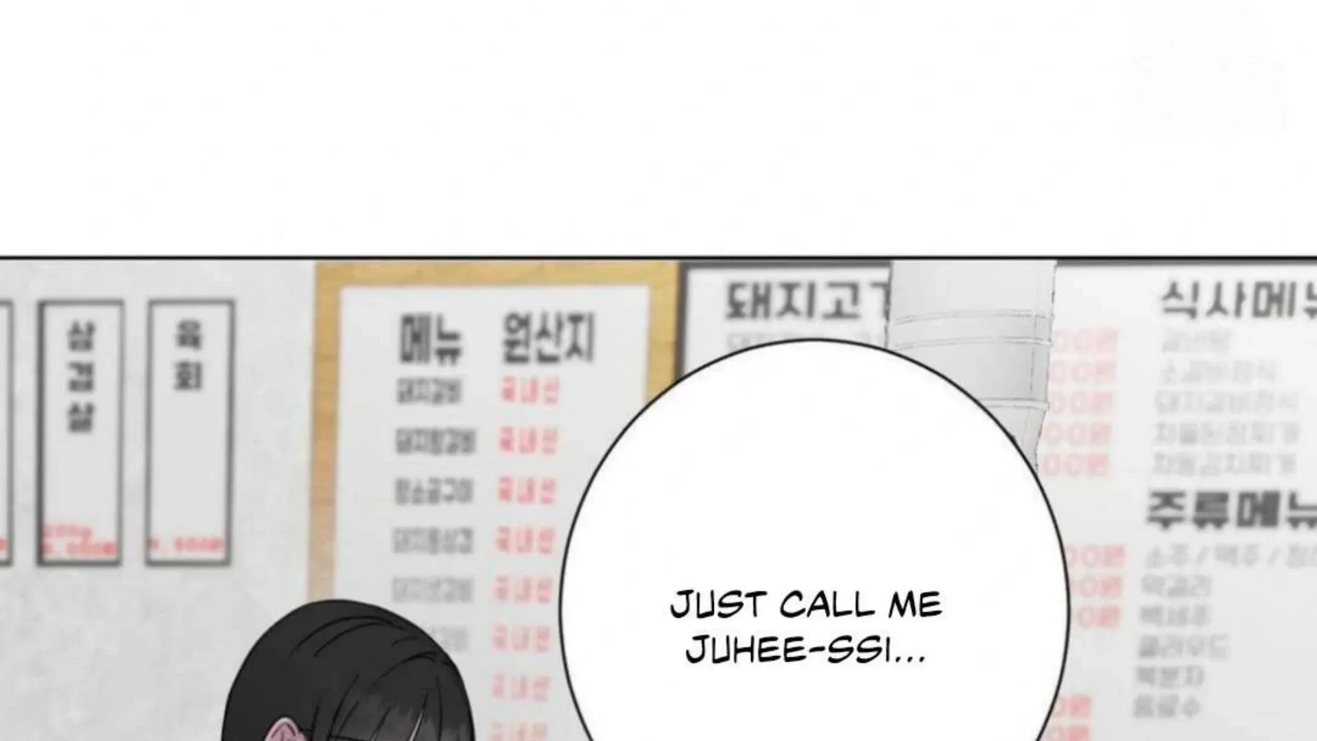 Jiwoo’s Master Mangakakalot X Chapter 3 Page 30