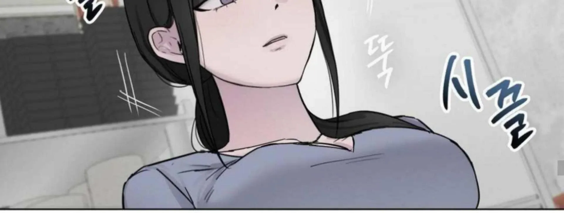 Jiwoo’s Master Mangakakalot X Chapter 3 Page 80