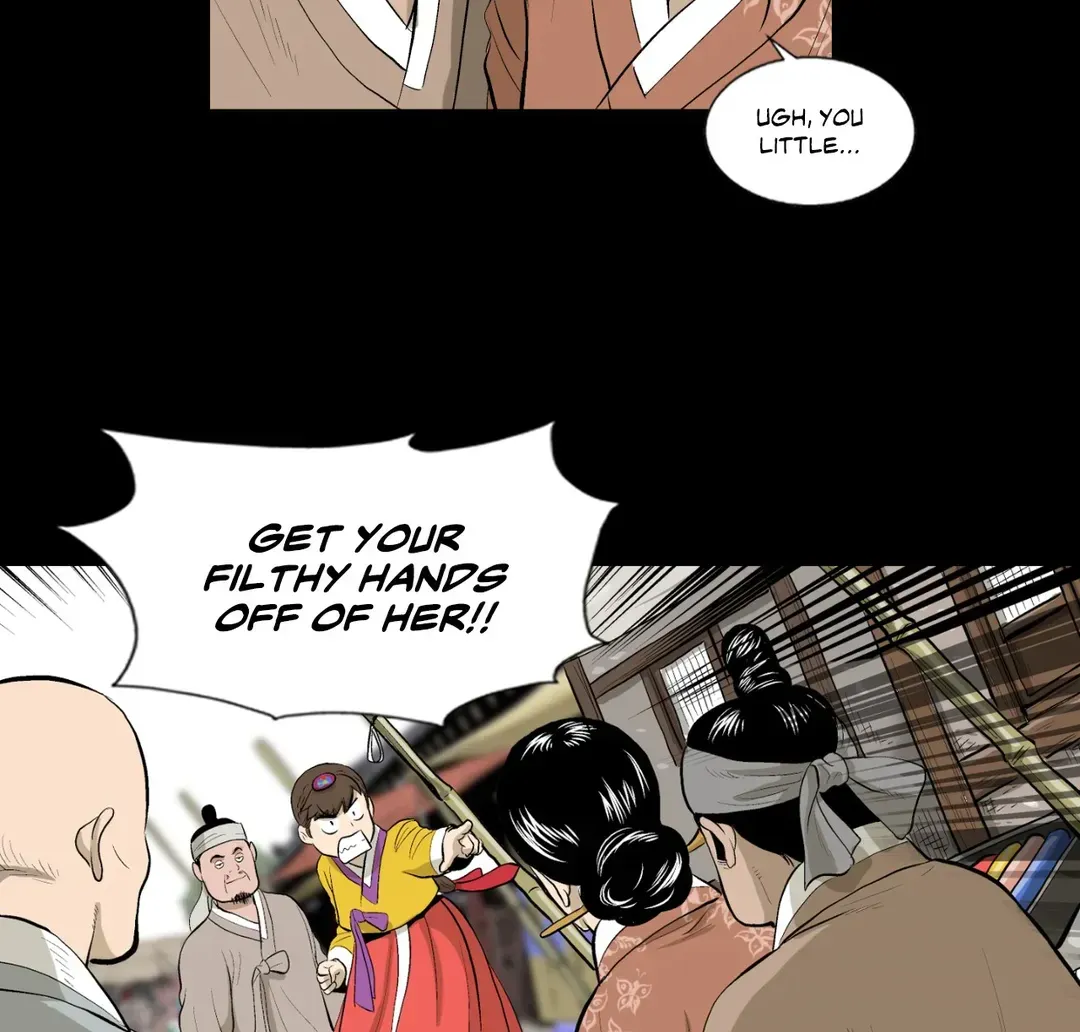 Joseon Attorney Mangakakalot X Chapter 44 Page 22