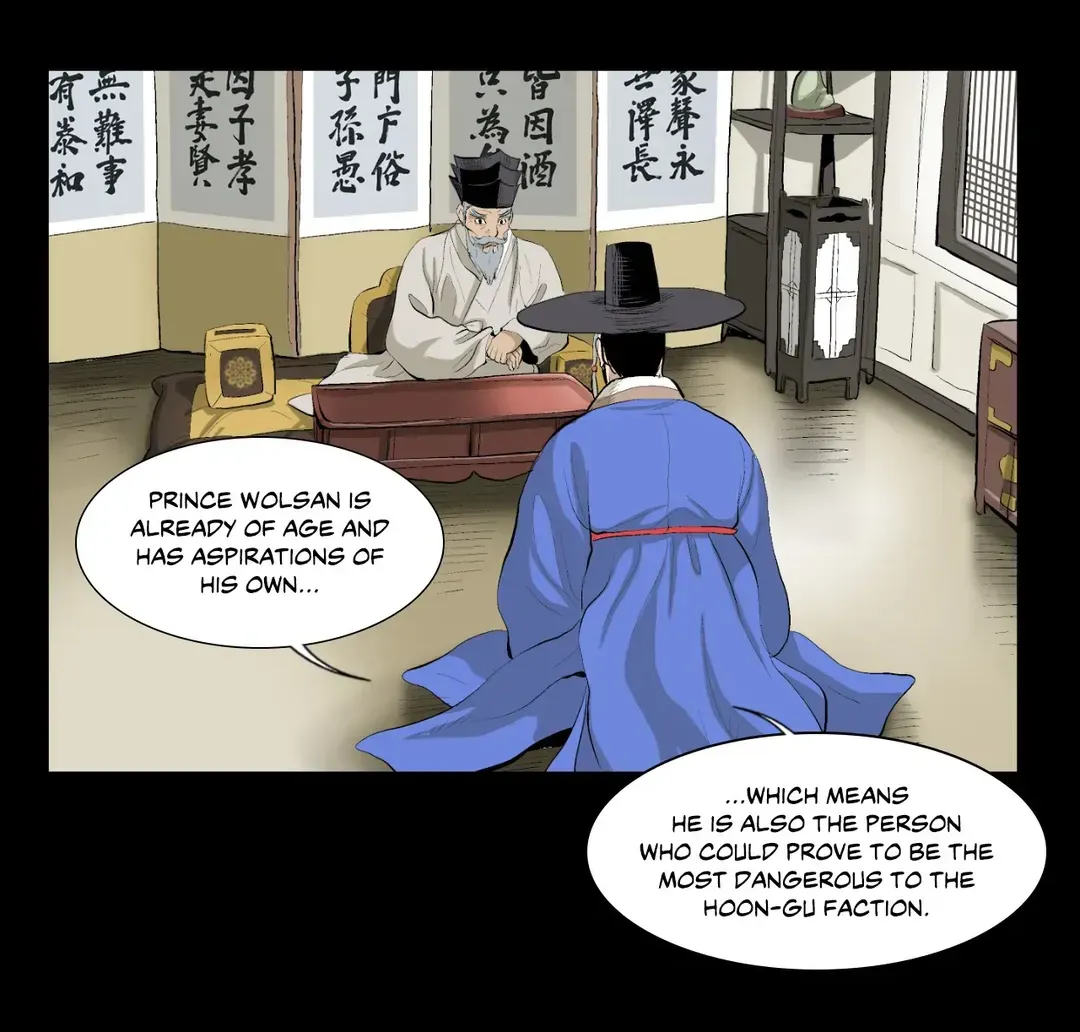 Joseon Attorney Mangakakalot X Chapter 46 Page 37