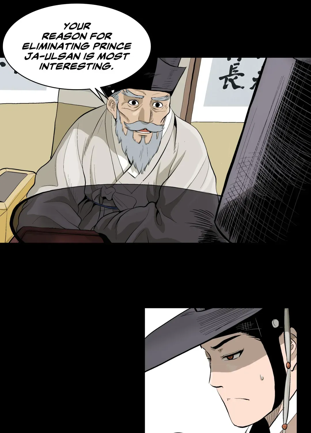 Joseon Attorney Mangakakalot X Chapter 47 Page 1