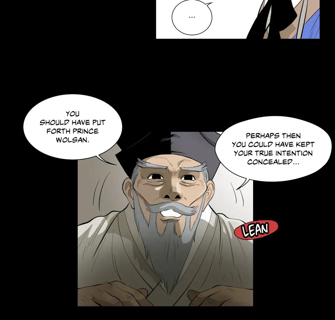 Joseon Attorney Mangakakalot X Chapter 47 Page 2