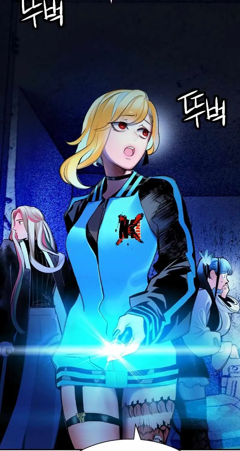 Jungle Juice Mangakakalot X Chapter 156 Page 7