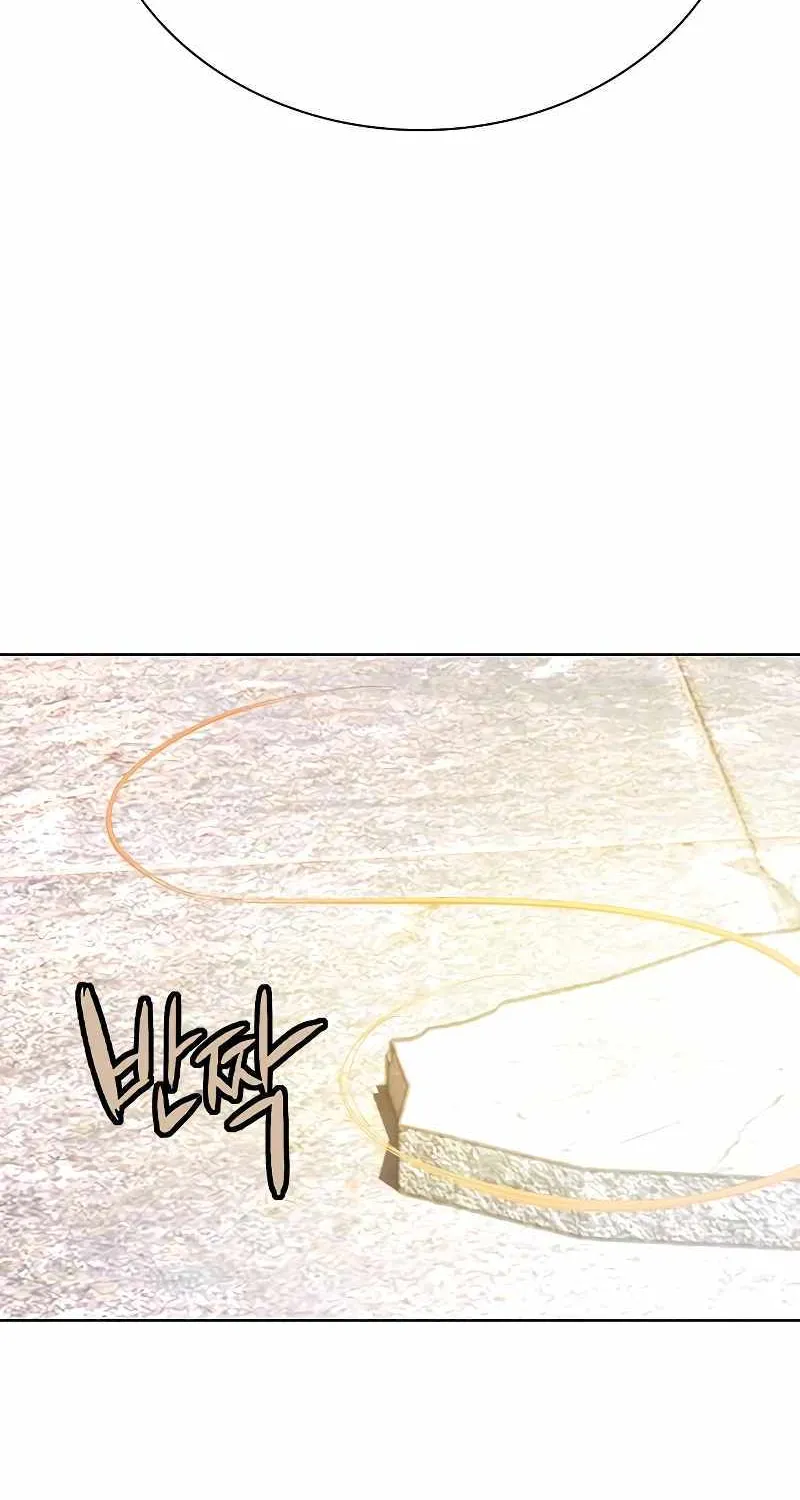 Jungle Juice Mangakakalot X Chapter 157 Page 71