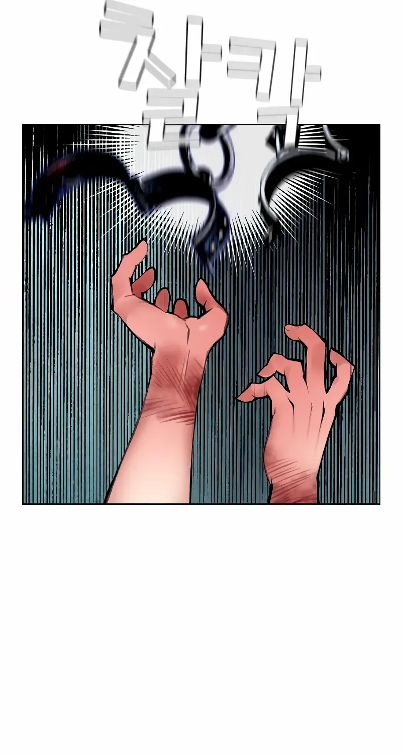 Jungle Juice Mangakakalot X Chapter 150 Page 88