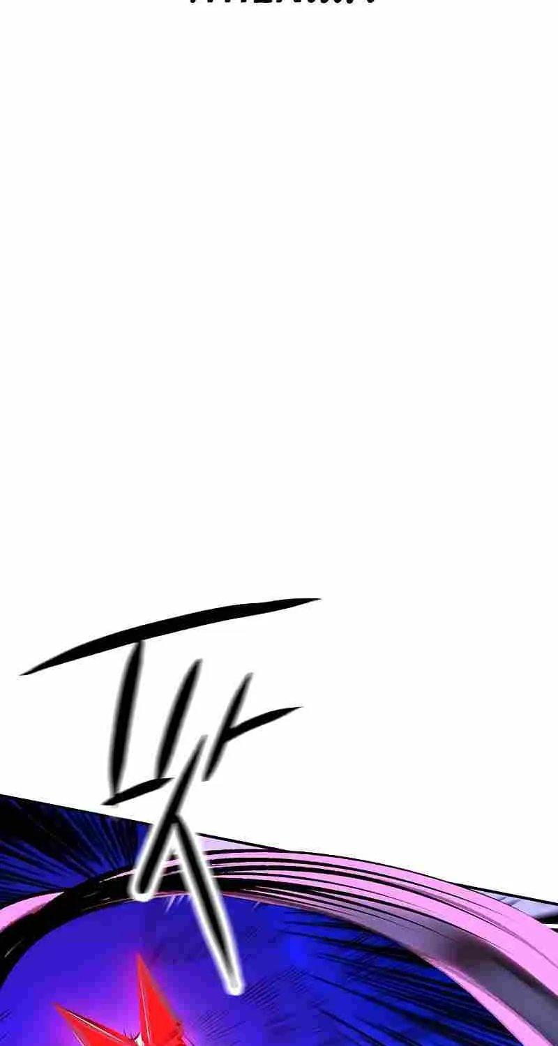 Jungle Juice Mangakakalot X Chapter 152 Page 65