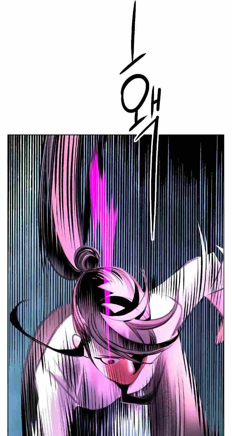 Jungle Juice Mangakakalot X Chapter 152 Page 73