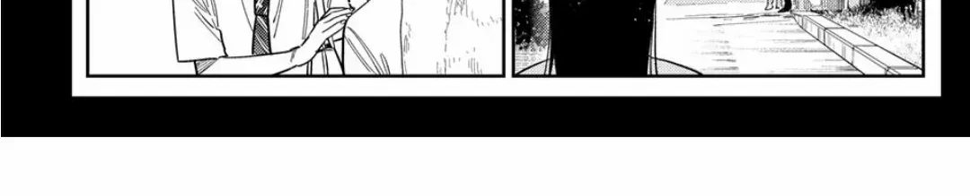 Kanojo, Okarishimasu Mangakakalot X Chapter 378 Page 7