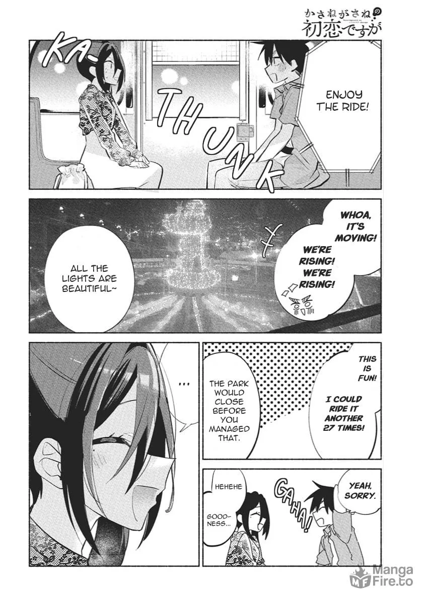 Kasanegasane no Hatsukoi desu ga Mangakakalot X Chapter 18 Page 10