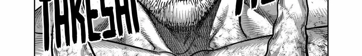 Kengan Omega Mangakakalot X Chapter 308 Page 32
