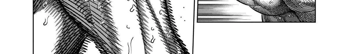 Kengan Omega Mangakakalot X Chapter 309 Page 17