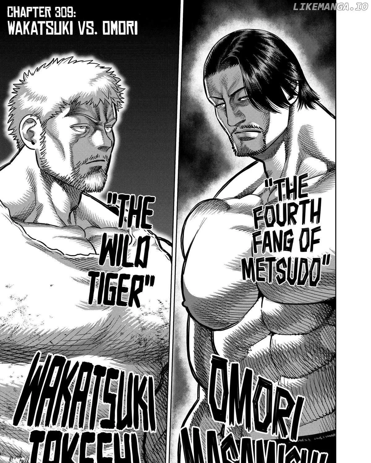 Kengan Omega Mangakakalot X Chapter 309 Page 2