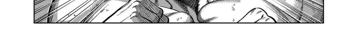 Kengan Omega Mangakakalot X Chapter 309 Page 25