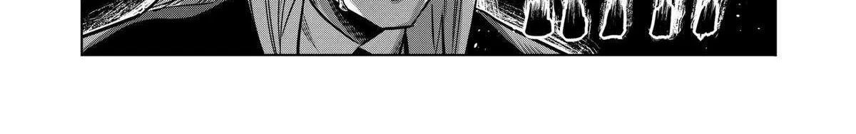 Kengan Omega Mangakakalot X Chapter 309 Page 21