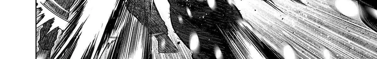 Kengan Omega Mangakakalot X Chapter 309 Page 33