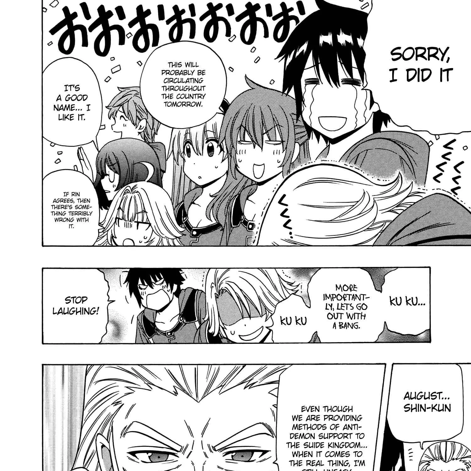 Kenja No Mago Mangakakalot X Chapter 19.2 Page 72
