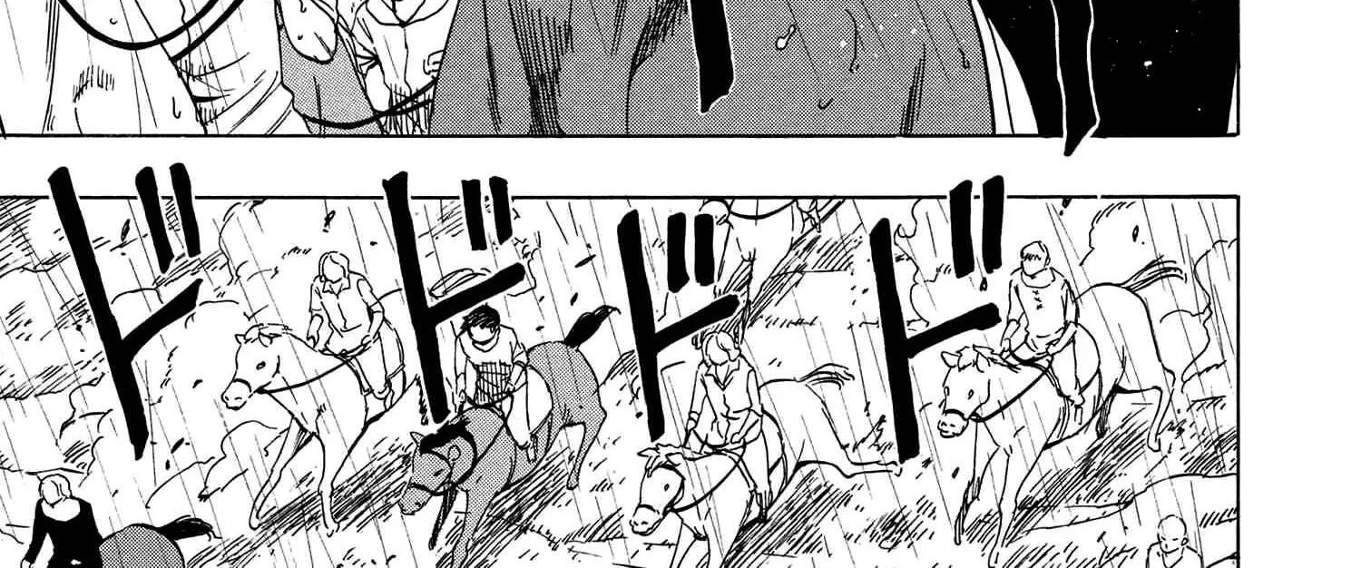 Kenja No Mago Mangakakalot X Chapter 19.2 Page 83