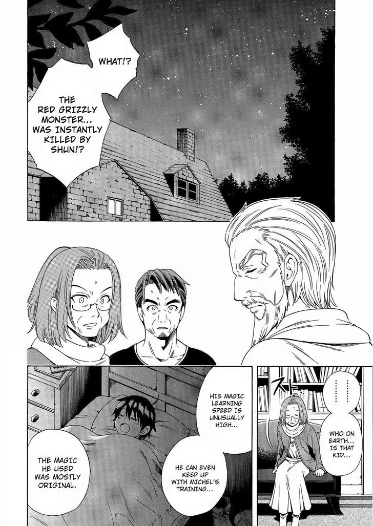 Kenja No Mago Mangakakalot X Chapter 1.3 Page 1