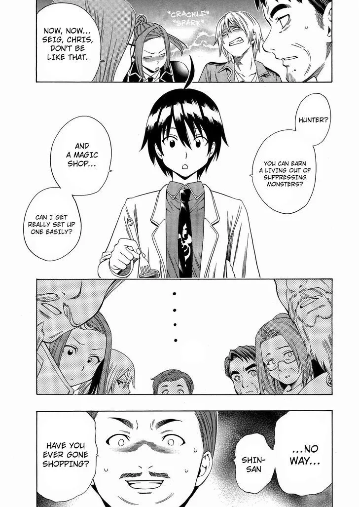Kenja No Mago Mangakakalot X Chapter 1.3 Page 12