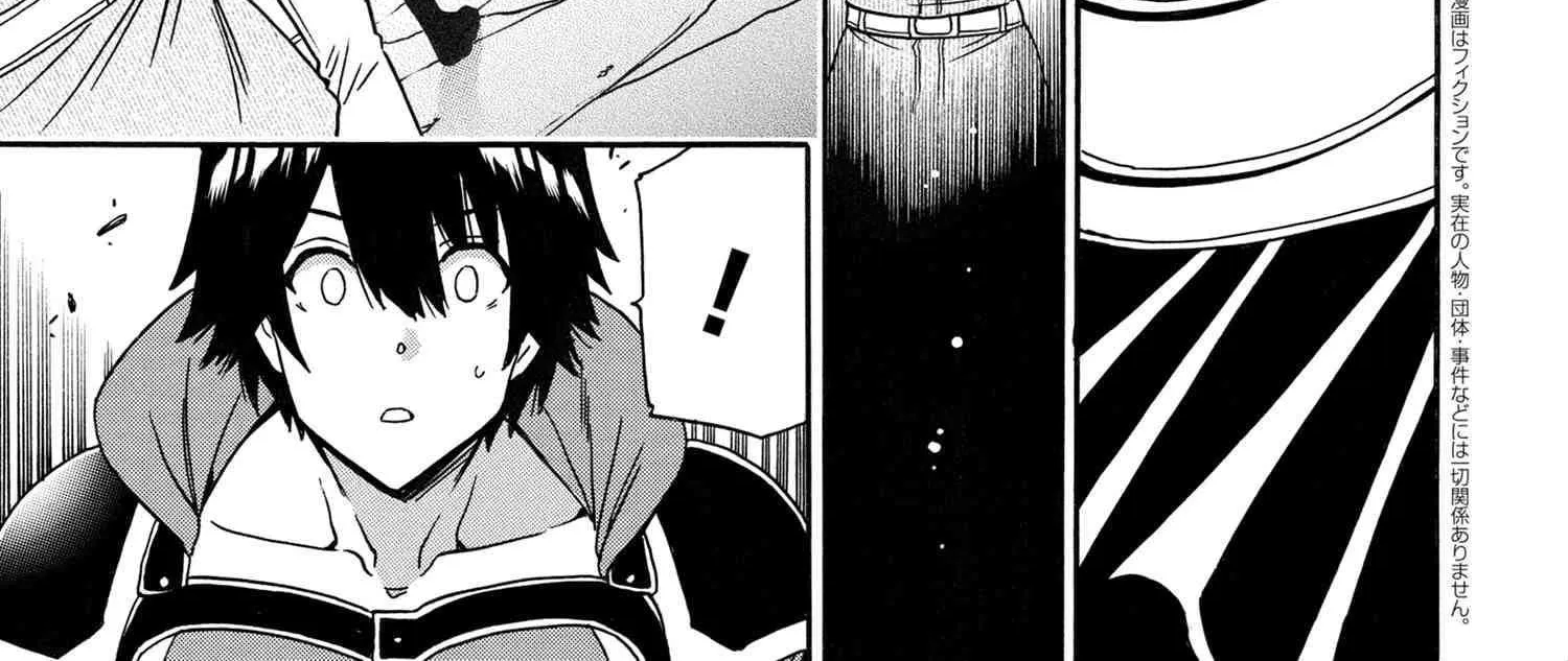 Kenja No Mago Mangakakalot X Chapter 86 Page 68