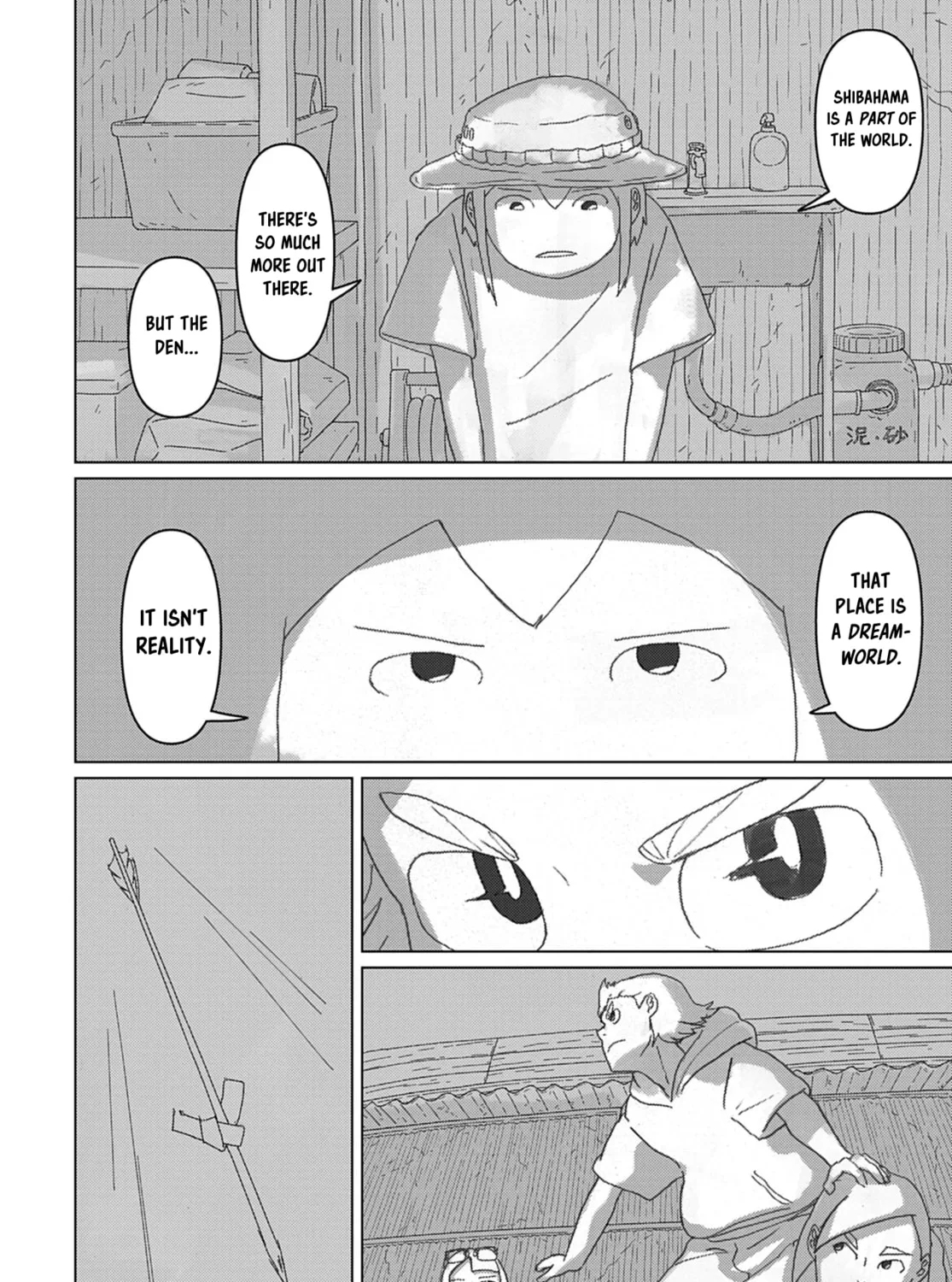 Keep Your Hands Off Eizouken! Mangakakalot X Chapter 69 Page 31