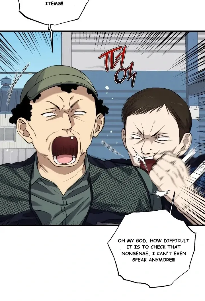 Kindness and Affection Mangakakalot X Chapter 1 Page 20