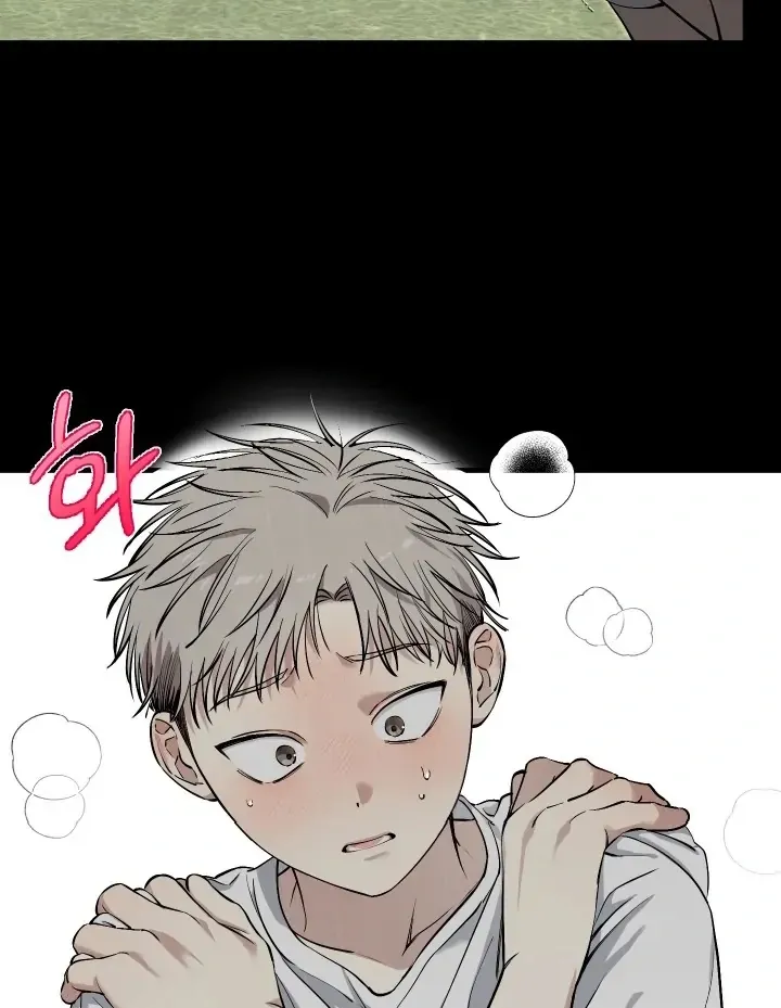 Kindness and Affection Mangakakalot X Chapter 1 Page 40