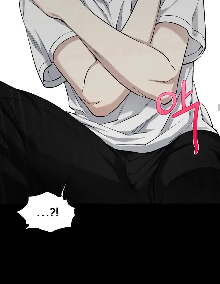 Kindness and Affection Mangakakalot X Chapter 1 Page 41