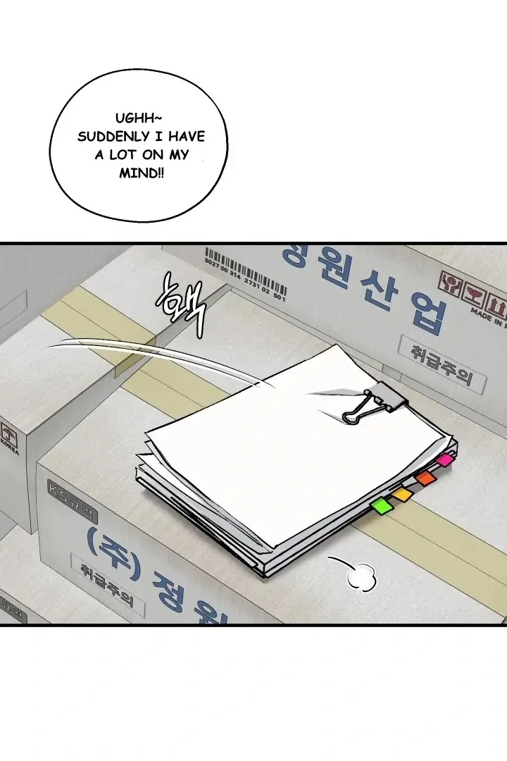Kindness and Affection Mangakakalot X Chapter 1 Page 62