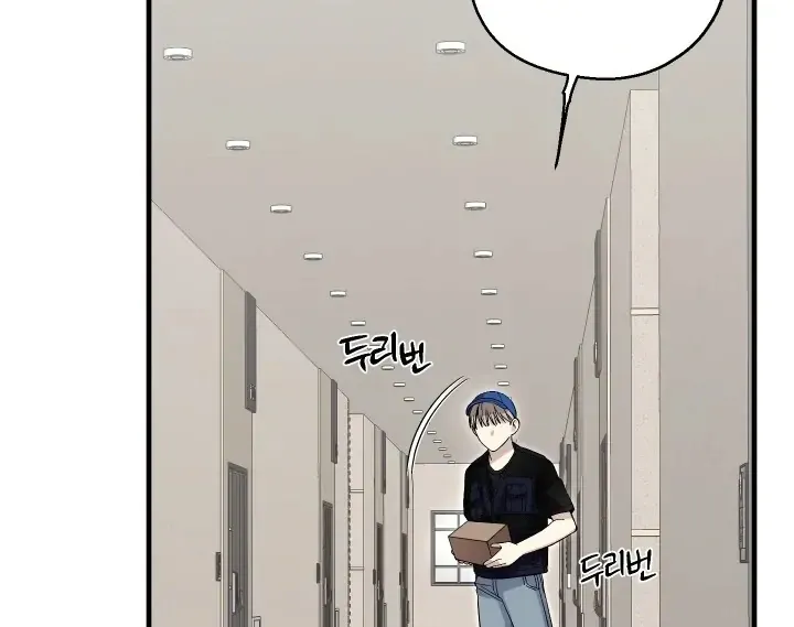Kindness and Affection Mangakakalot X Chapter 1 Page 67