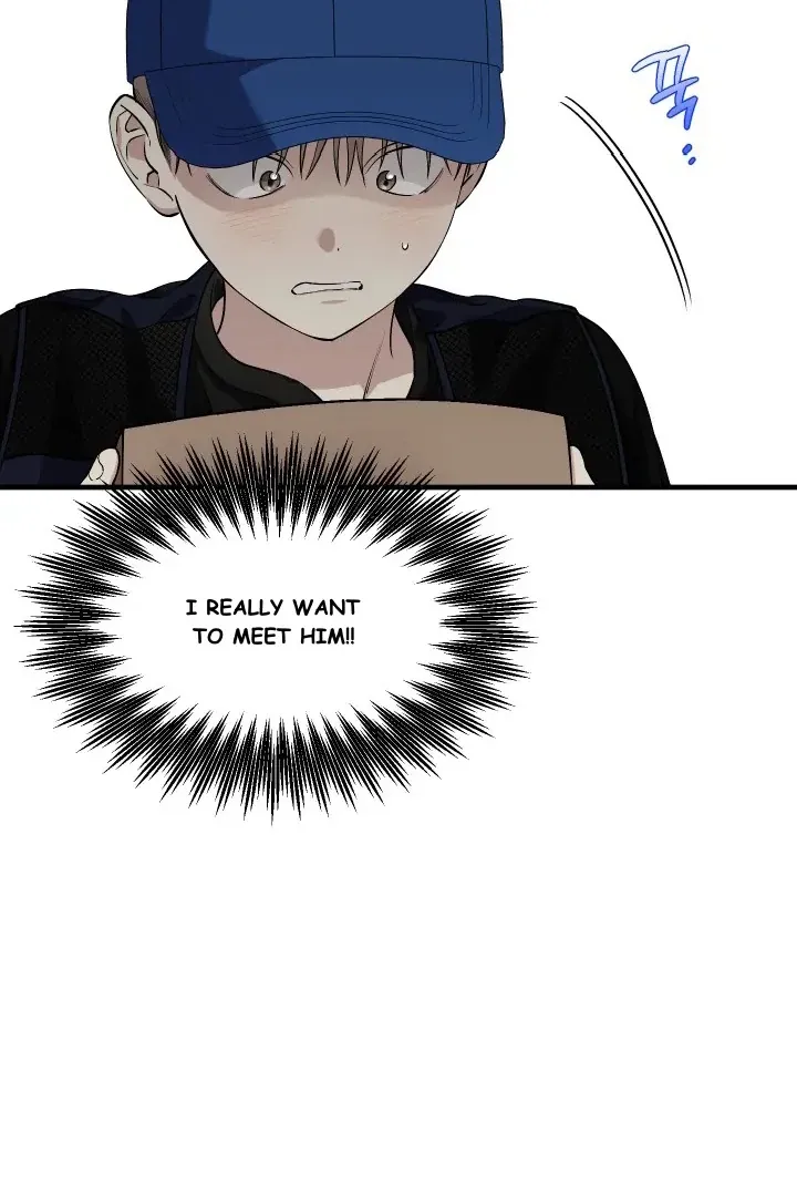 Kindness and Affection Mangakakalot X Chapter 1 Page 74
